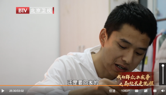 处级干部老王送外卖,目标:日赚100元,实际:12小时41元......最新回应来了!