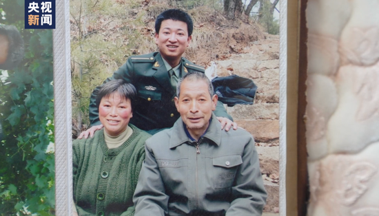 陈红军和父母