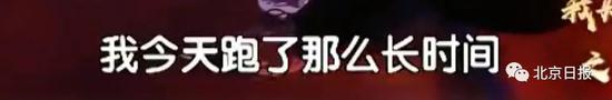 处级干部老王送外卖,目标:日赚100元,实际:12小时41元......最新回应来了!