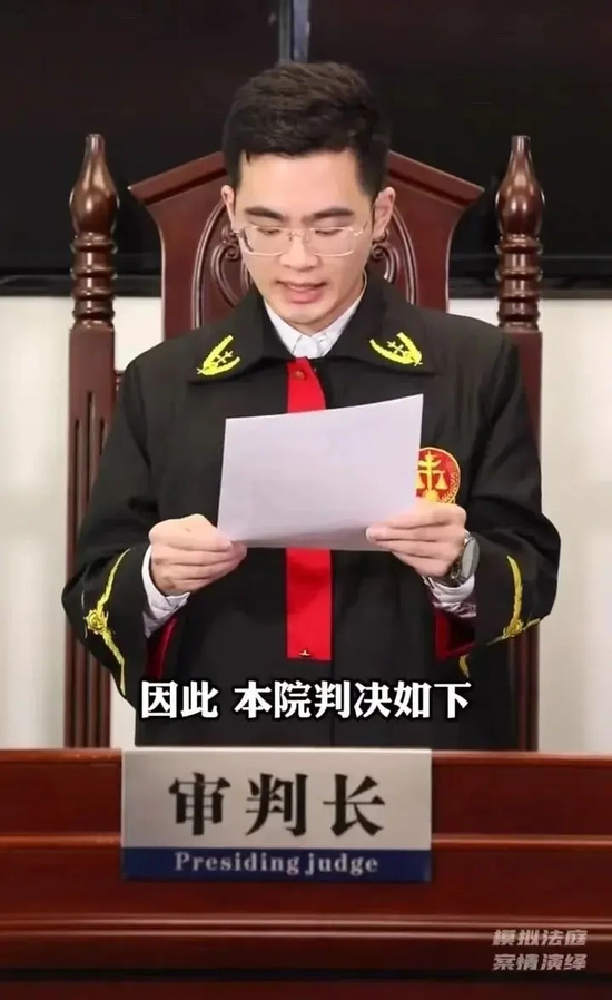 姐姐拒绝给弟弟买房 竟被父母告上法庭索要50万元“赡养费”!休闲区蓝鸢梦想 - Www.slyday.coM 姐姐拒绝给弟弟买房 竟被父母告上法庭索要50万元“赡养费”!休闲区蓝鸢梦想 - Www.slyday.coM