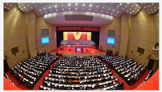 省政协十二届二次会议隆重开幕蒋超良讲话王晓