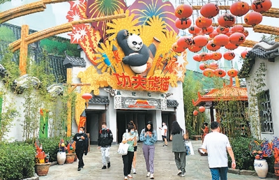 北京环球影城的功夫熊猫盖世之地景区