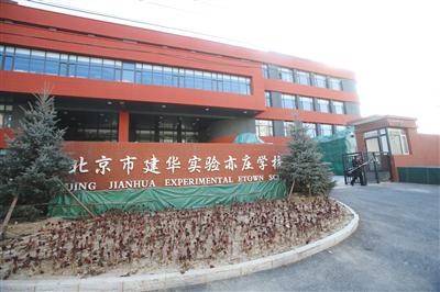 12��12�գ������н���ʵ����ׯѧУ�����Ѿ��깤��