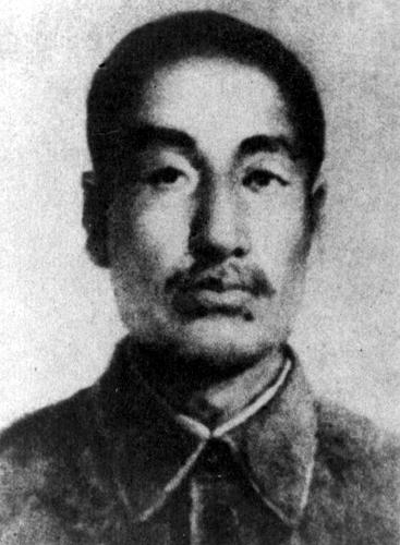 新中国英雄模范人物赵尚志