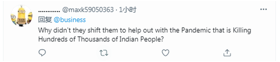 美媒炒作“印度已增派5万名士兵前往中印边境”网友:麻烦制造者