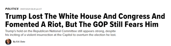 大闹一场悄然离去？留给特朗普的时间不多了