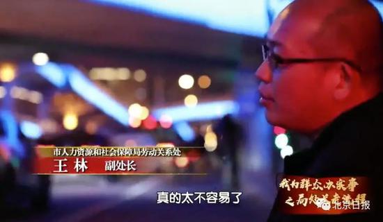 处级干部老王送外卖,目标:日赚100元,实际:12小时41元......最新回应来了!