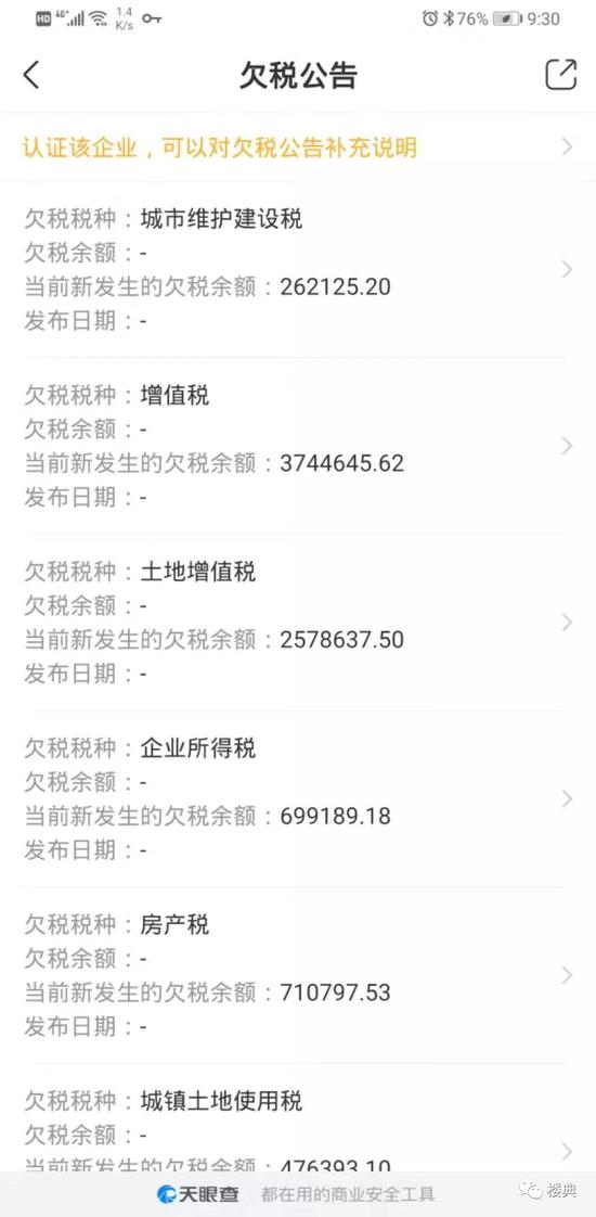 七彩网络在线登录-感情里的那些死缠烂打,互相折磨最终就是这样的结果