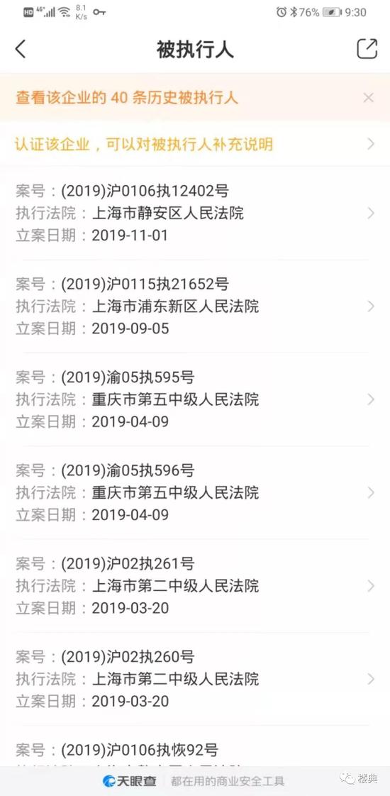 「宏川娱乐平台」波音曾透露737MAX8还有这一“问题”:怕热怕高!