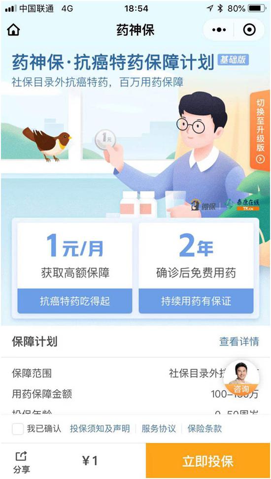 幸运娱乐场注册送68元 - 乐山一酒楼停车场车辆屡遭“枪击” 警方:初步排除该事件系枪支射击所造成