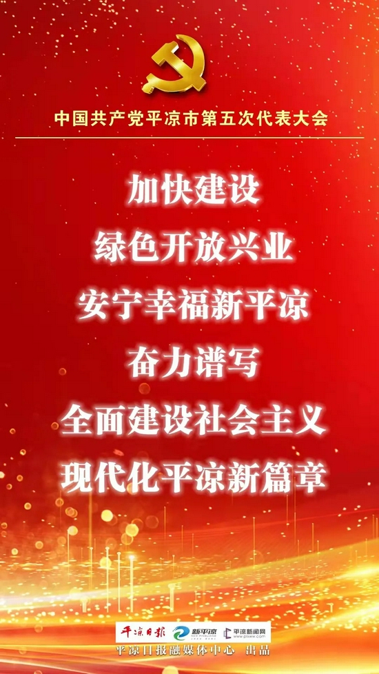 abac-3bb1d27b6a64288a9c7a566b521ca77a.jpg