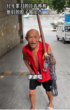 同情完又砸他饭碗,太讽刺了休闲区蓝鸢梦想 - Www.slyday.coM 同情完又砸他饭碗,太讽刺了休闲区蓝鸢梦想 - Www.slyday.coM