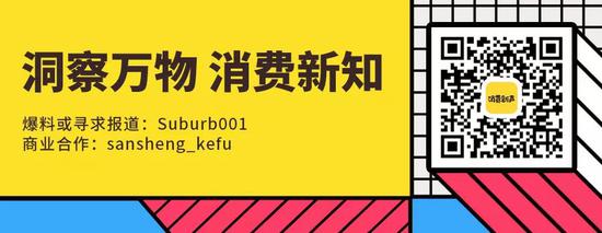 抗疫时期的中国舆论场①