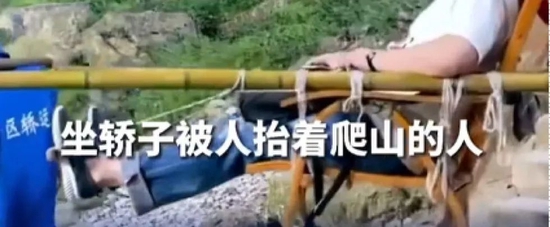 同情完又砸他饭碗,太讽刺了休闲区蓝鸢梦想 - Www.slyday.coM 同情完又砸他饭碗,太讽刺了休闲区蓝鸢梦想 - Www.slyday.coM