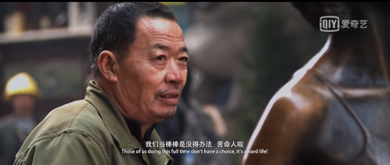 同情完又砸他饭碗,太讽刺了休闲区蓝鸢梦想 - Www.slyday.coM 同情完又砸他饭碗,太讽刺了休闲区蓝鸢梦想 - Www.slyday.coM