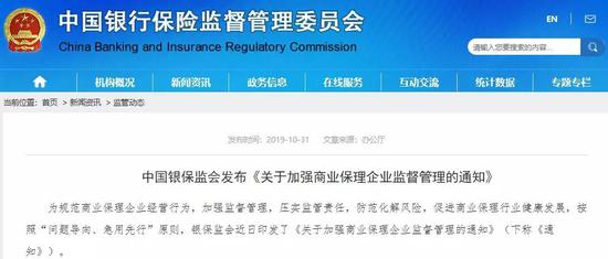 威尼斯人玩场网上娱乐-炮轰网友,大撕邱启明爱穿暴露装,袁立这是彻底跟杜小月决裂了?