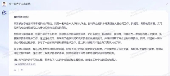 阿里官宣：淘宝、天猫等全部接入！记者现场实测