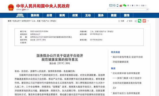 真人现场娱乐好不好·鲜、甜、厚,祁门香的讲究