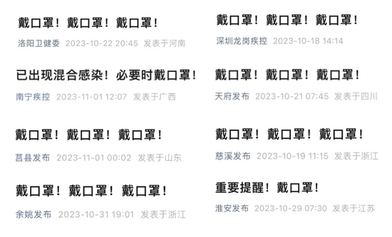 懂球帝在线网页