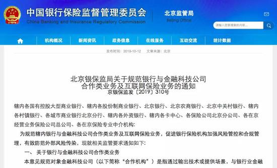 ap888游戏官网|LOL:外国媒体发布榜单,RNG是去年最受国外关注的LPL战队
