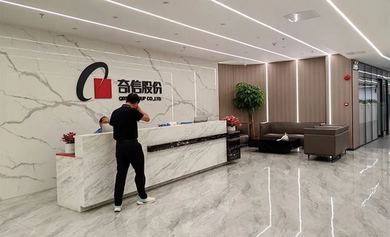 *ST奇信独董、监事也“跑路”，财务总监、董秘、证代离职不离岗！记者实探→