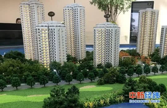 资料图:楼盘。中新经纬 摄