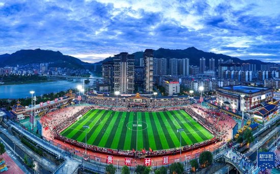 這是2025年8月23日拍攝的首屆「村超」全國賽總決賽現場。新華社記者楊文斌攝