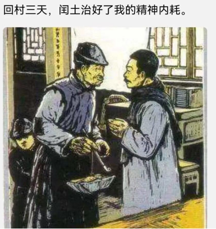 专家建议延长房贷到40年,这是什么狗屁建议?休闲区蓝鸢梦想 - Www.slyday.coM 专家建议延长房贷到40年,这是什么狗屁建议?休闲区蓝鸢梦想 - Www.slyday.coM