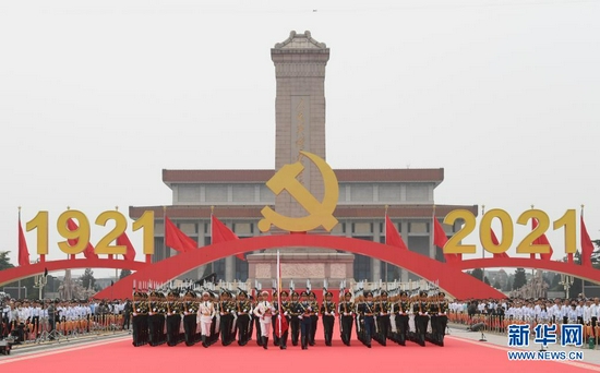 纪念党100周年图片,建党100周年唯美图片 7月1日上午,庆祝中国共产党成立100周年大会在北京天安门广场隆重举行