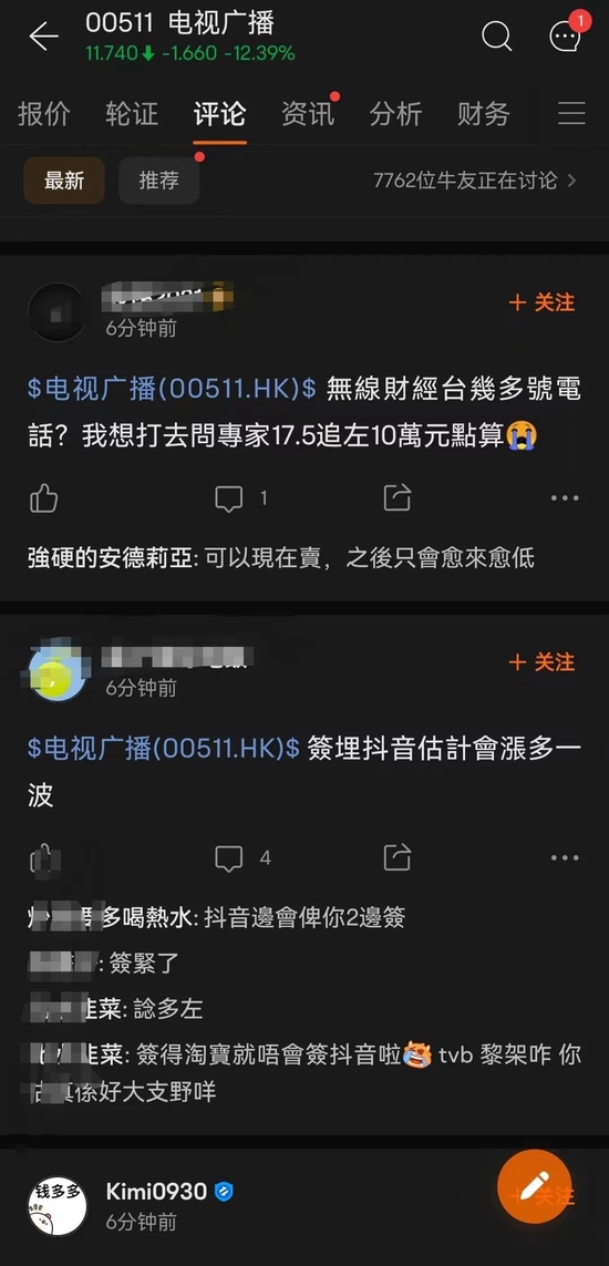 1e14-d34af93d21a870909a13e01744a5817e.jpg