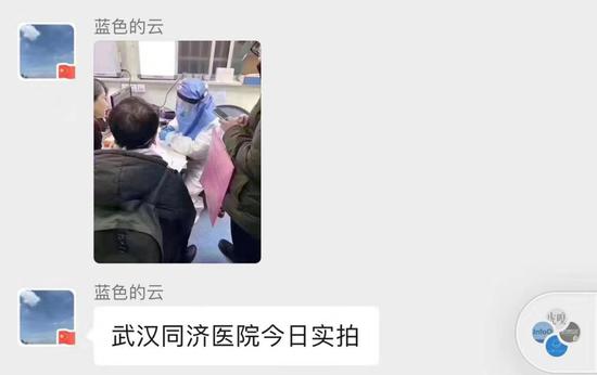 抗疫时期的中国舆论场①