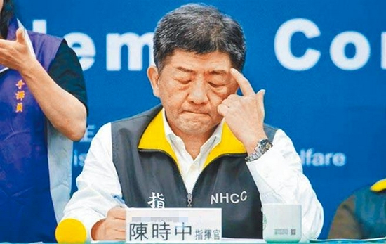 陈时中承认打台“高端疫苗”后需重打 台网友批:直接不演了?