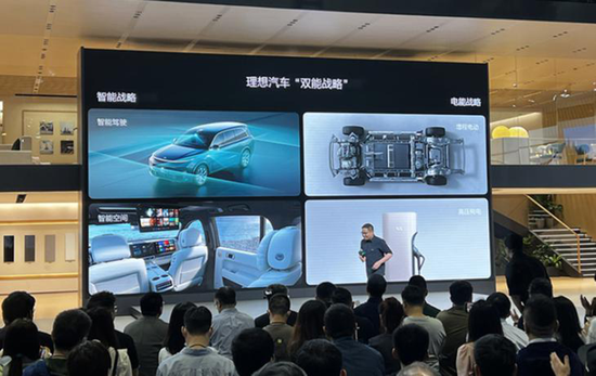 造车“新二代”，来了