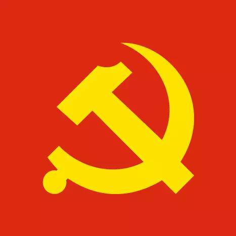 治国必先治党,治党务必从严。