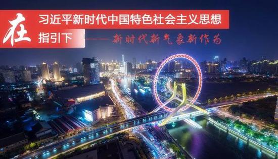来源:央视网