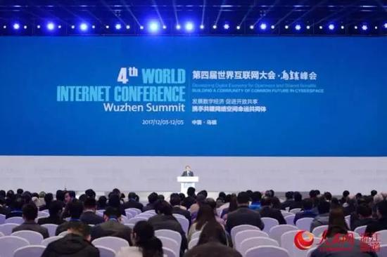 12月5日,第四届世界互联网大会在拥有千年历史的乌镇落下帷幕。