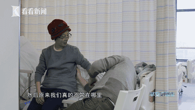 张丽君,26岁,结婚一年,怀有身孕,却得了癌症。