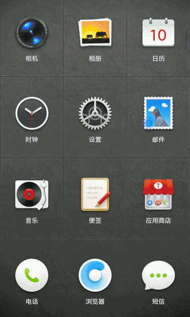 “小药丸”功能,随时随地记录并识别成文本,可以随时随地长按呼出