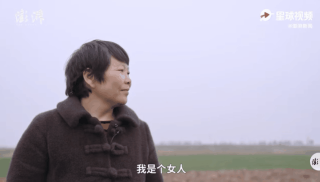 韩仕梅对自己这段婚姻的感受
