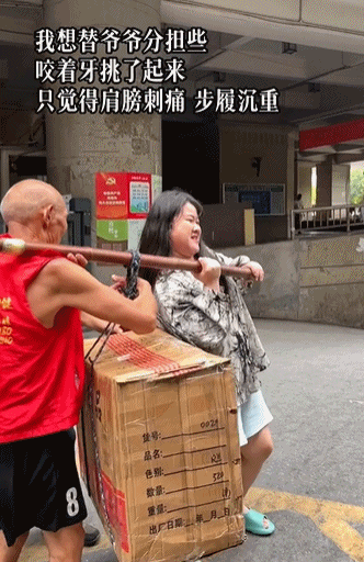 同情完又砸他饭碗,太讽刺了休闲区蓝鸢梦想 - Www.slyday.coM 同情完又砸他饭碗,太讽刺了休闲区蓝鸢梦想 - Www.slyday.coM