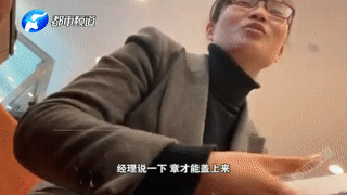 既然白纸黑字证明了车辆存在故障