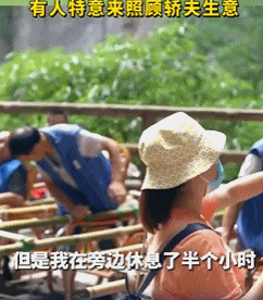 同情完又砸他饭碗,太讽刺了休闲区蓝鸢梦想 - Www.slyday.coM 同情完又砸他饭碗,太讽刺了休闲区蓝鸢梦想 - Www.slyday.coM