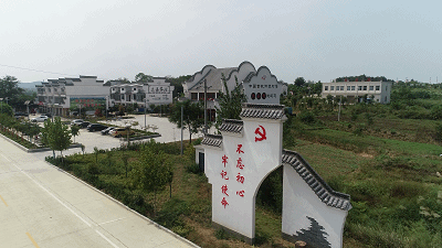 △东岳村是首批中国传统村落和河南省历史文化名村、河南省特色景观旅游名村。这是东岳村文化中心。(央视记者潘巍 王波涛拍摄)