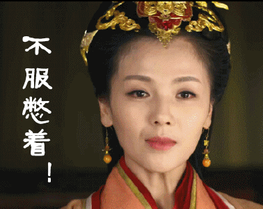 面对各式催婚