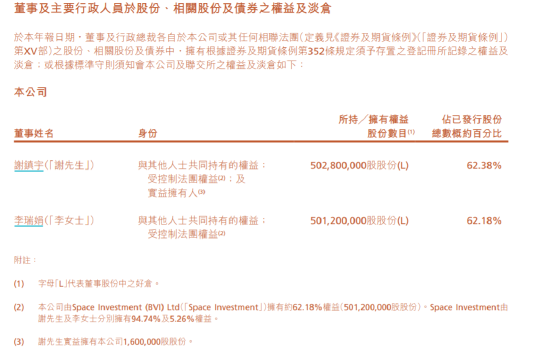 闪崩90%，杀猪盘又来，有股民疑似巨亏180万！创升证券妖庄痕迹明显，郑志恒成了最惨接盘侠？