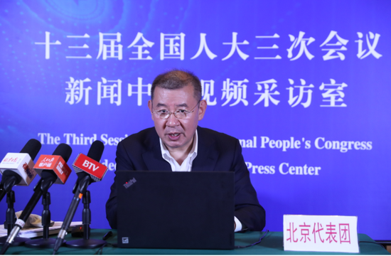 天下人大代表、北京市社会科学院法学所研究员马一德。受访者供图