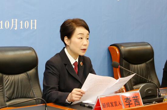 保山市人民检察院党组成员、副检察长李茜作成效发布(王文德/摄)