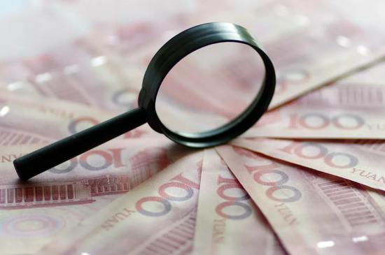 新个税法的这四个细节 和你我息息相关