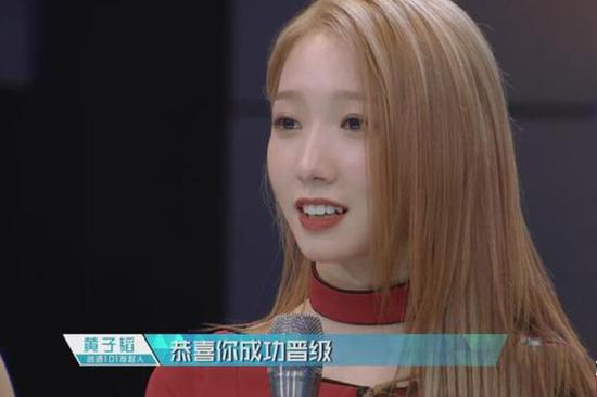 孟美岐一出场就靠颜值和才艺进入了A班,她之前跟吴宣仪在宇宙少女组合出道,负责领舞和副唱,是比较有实力的