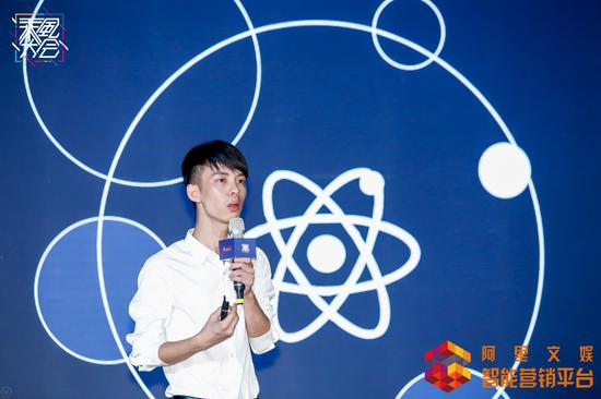 云南触动网络科技有限公司客服总监彭龙